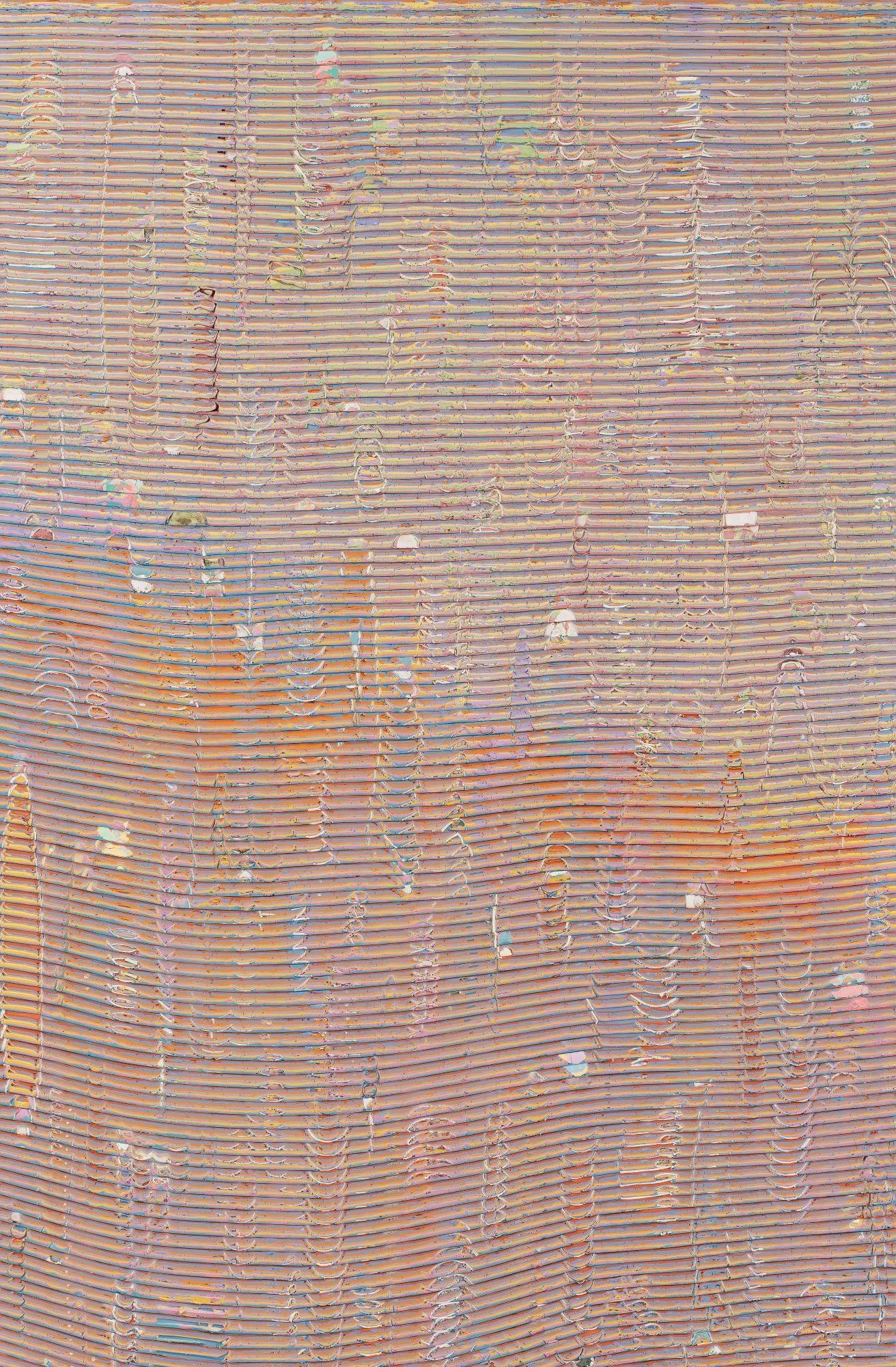 <공간(스티로폼)> 패널에 라텍스 페인트 228.6×149.9cm 2023